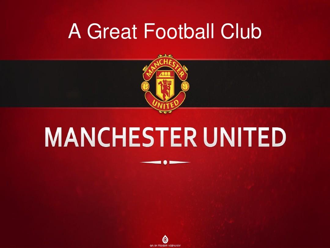 仅仅是数字 仅仅是数字